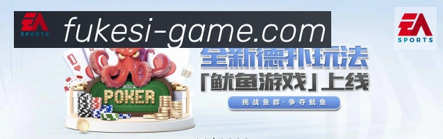 福克斯体育荣誉