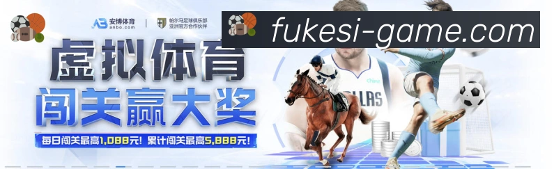 平台使命图